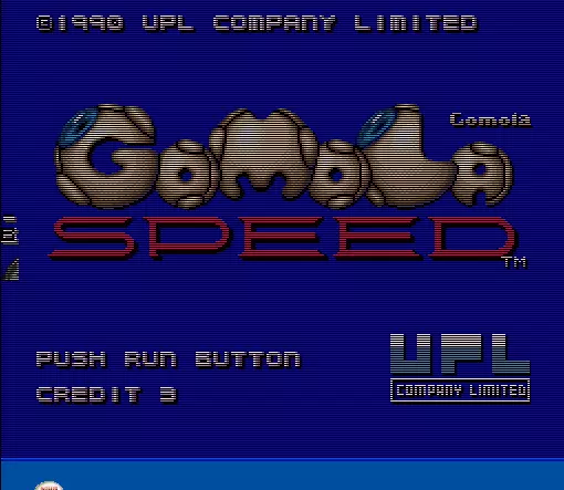 Image n° 1 - screenshots  : Gomola Speed